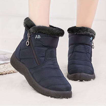 AB Snow Boots™ - Faux Fur Winter Boots