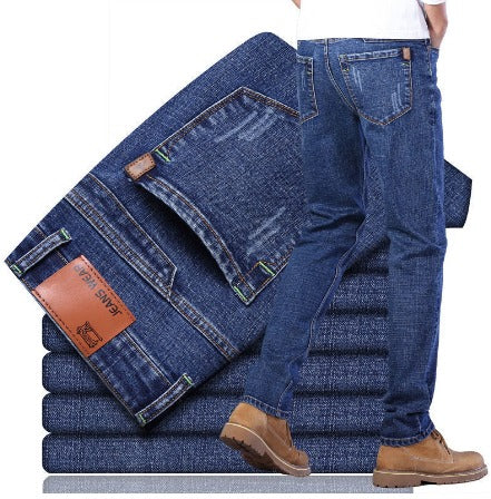 Hagrid - Denim jeans